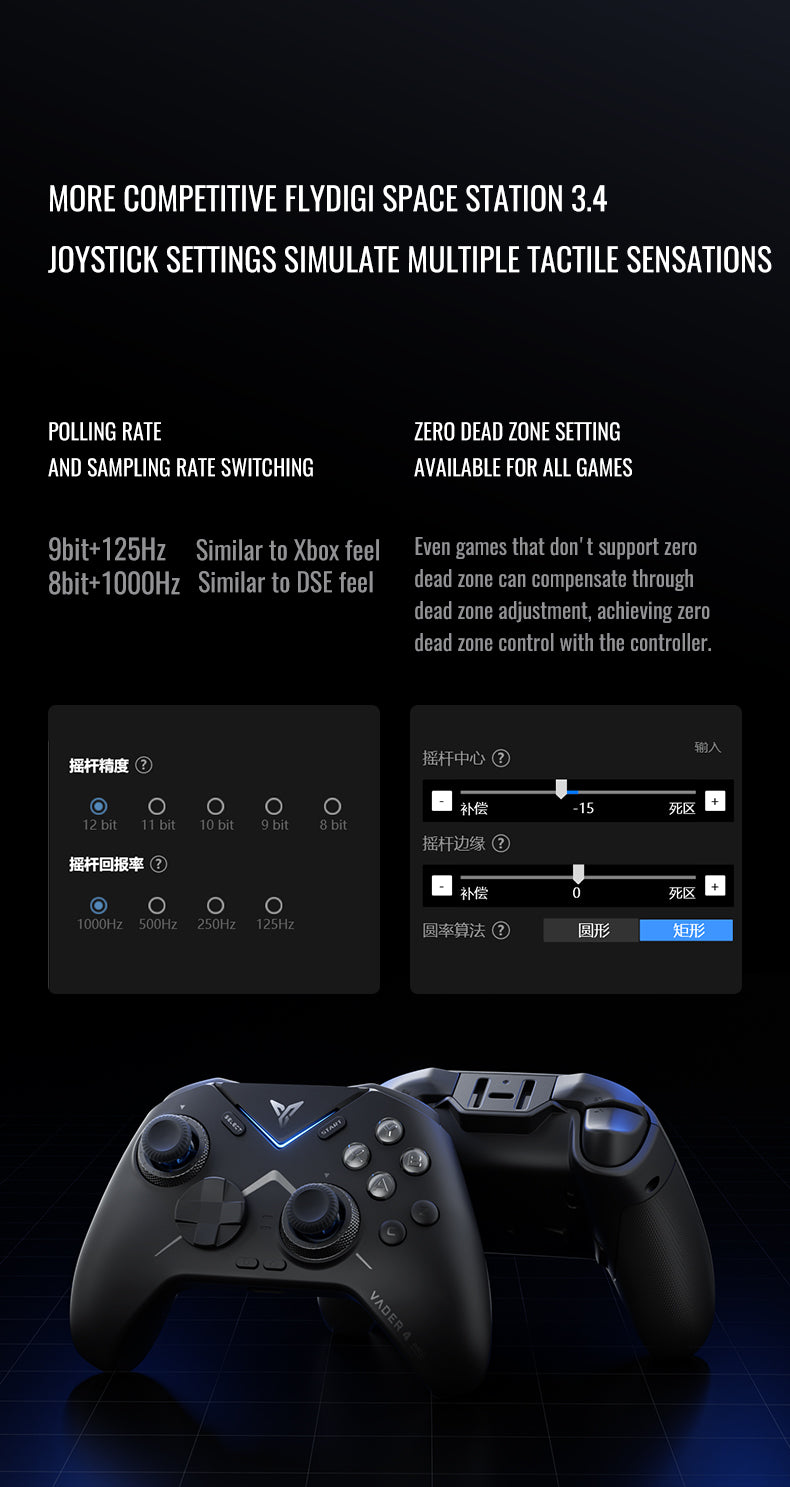 FLYDIGI Vader 4 Pro Wireless Gaming Controller For PC/Switch